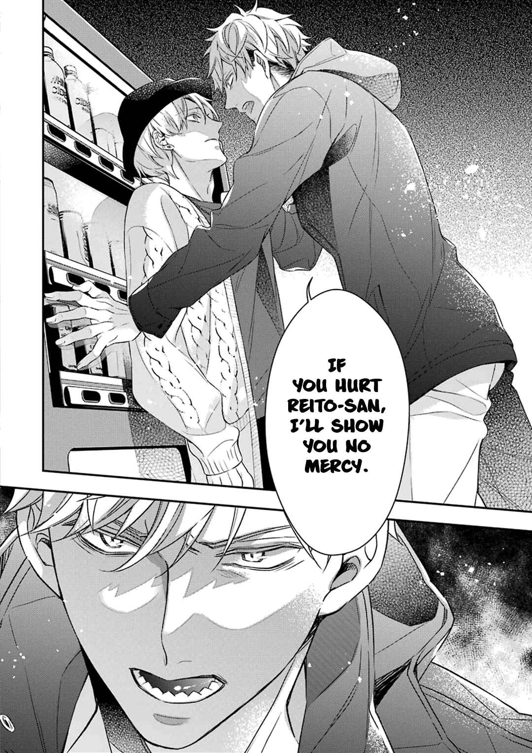 Page 29 Chapter 3 Ookami wa Tantei o Tabetai
