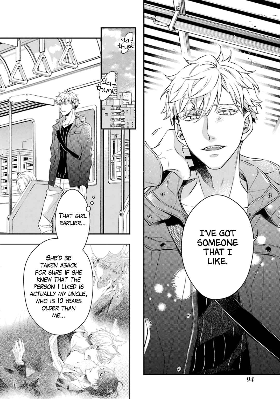 Page 3 Chapter 3 Ookami wa Tantei o Tabetai
