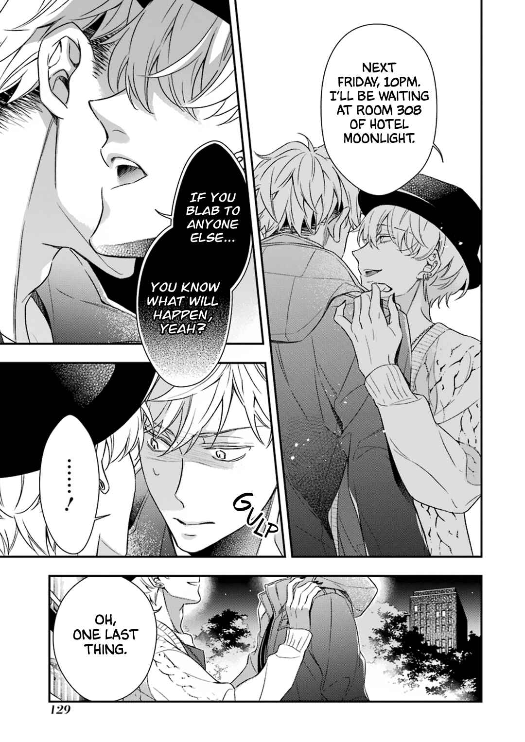 Page 38 Chapter 3 Ookami wa Tantei o Tabetai