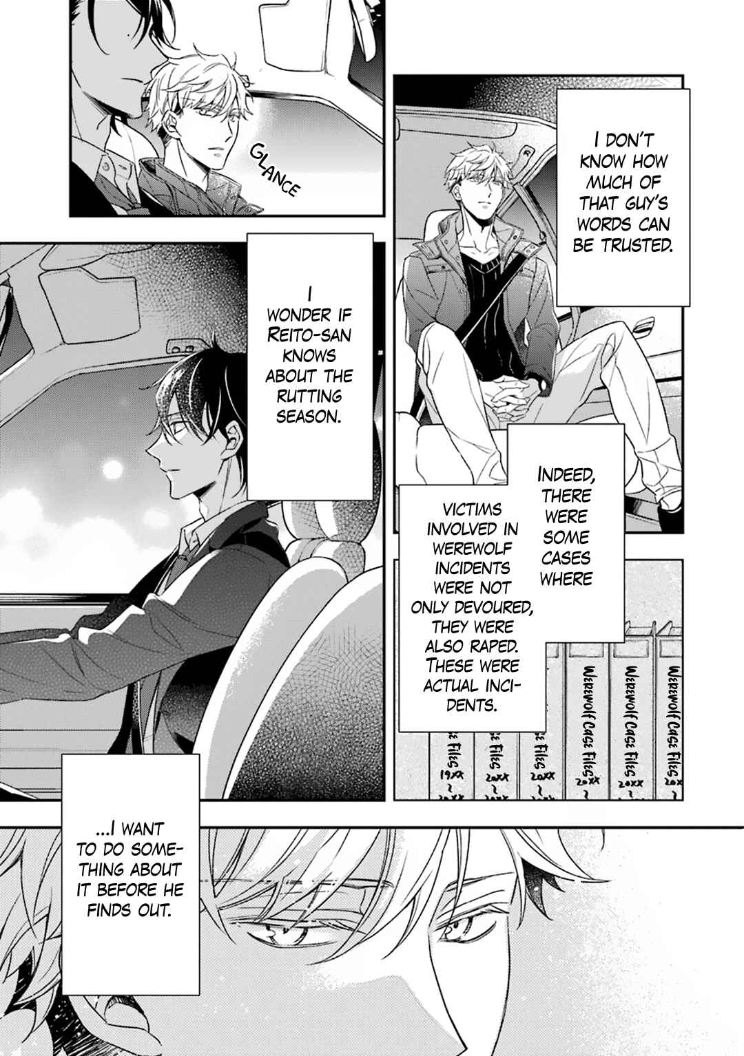 Page 42 Chapter 3 Ookami wa Tantei o Tabetai