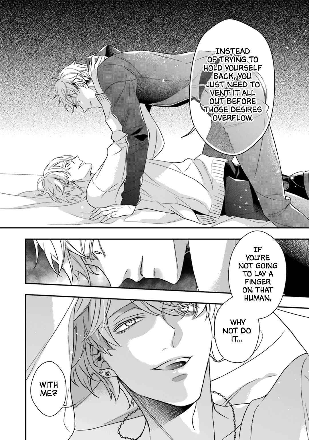 Page 49 Chapter 3 Ookami wa Tantei o Tabetai