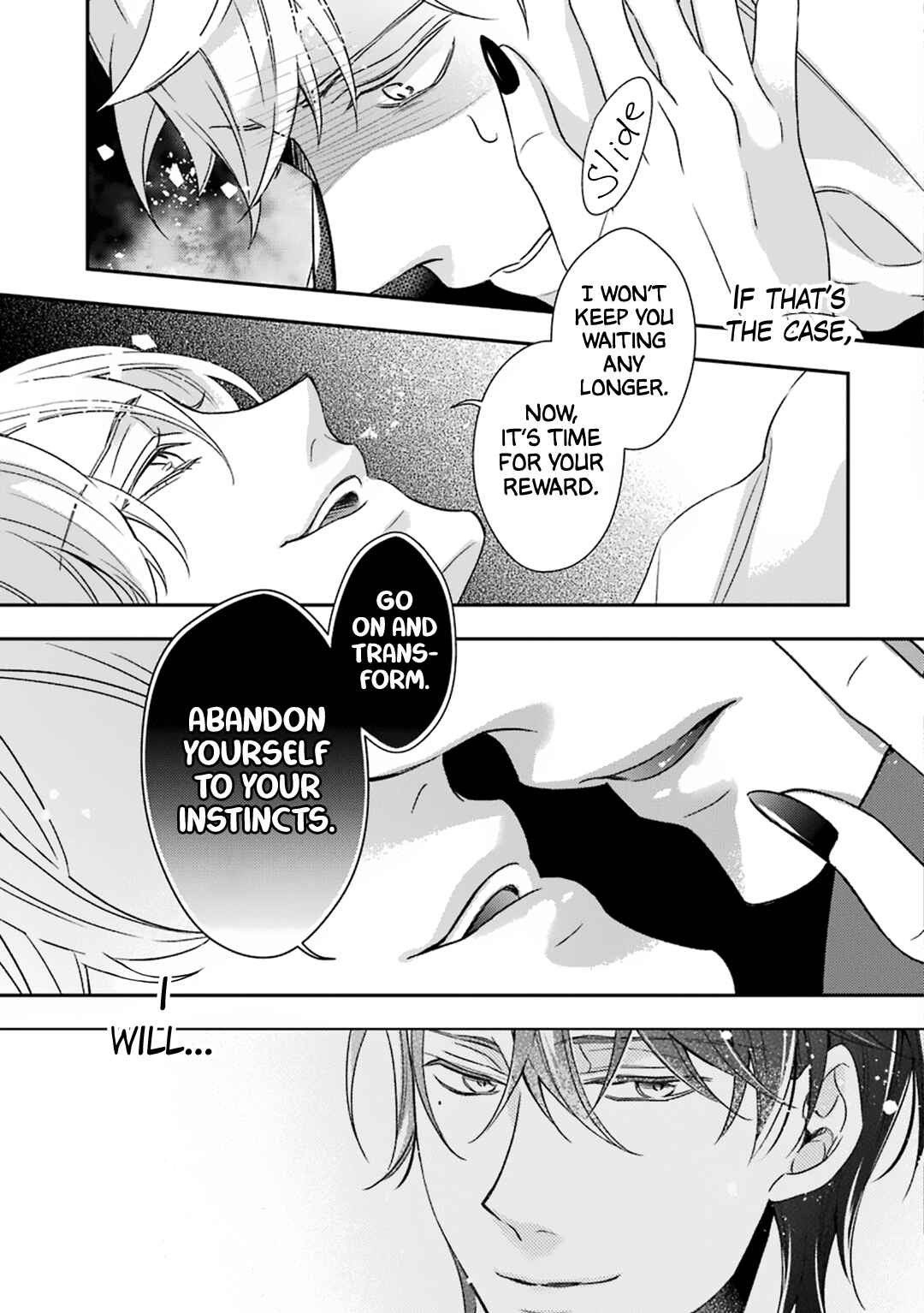 Page 52 Chapter 3 Ookami wa Tantei o Tabetai