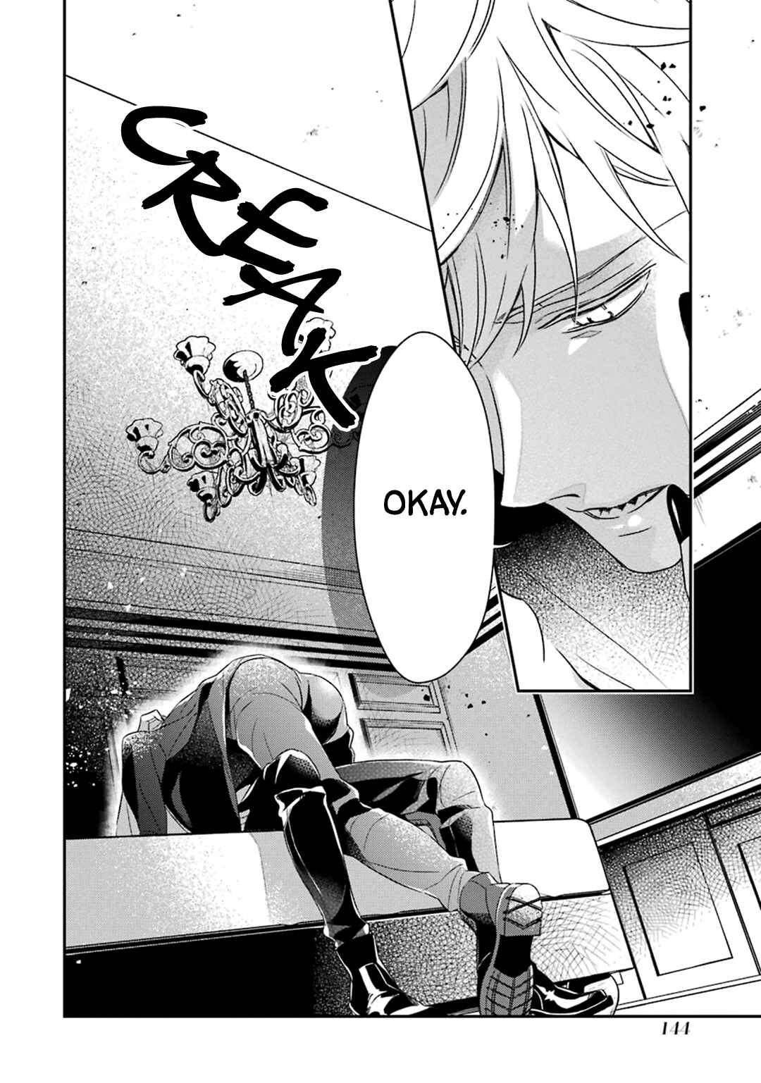 Page 53 Chapter 3 Ookami wa Tantei o Tabetai