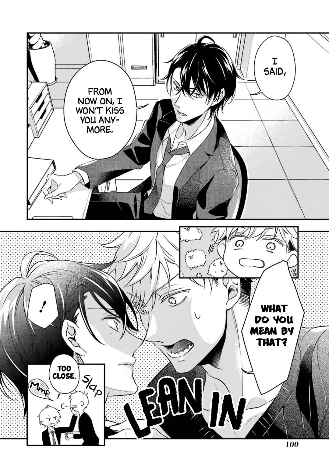 Page 9 Chapter 3 Ookami wa Tantei o Tabetai
