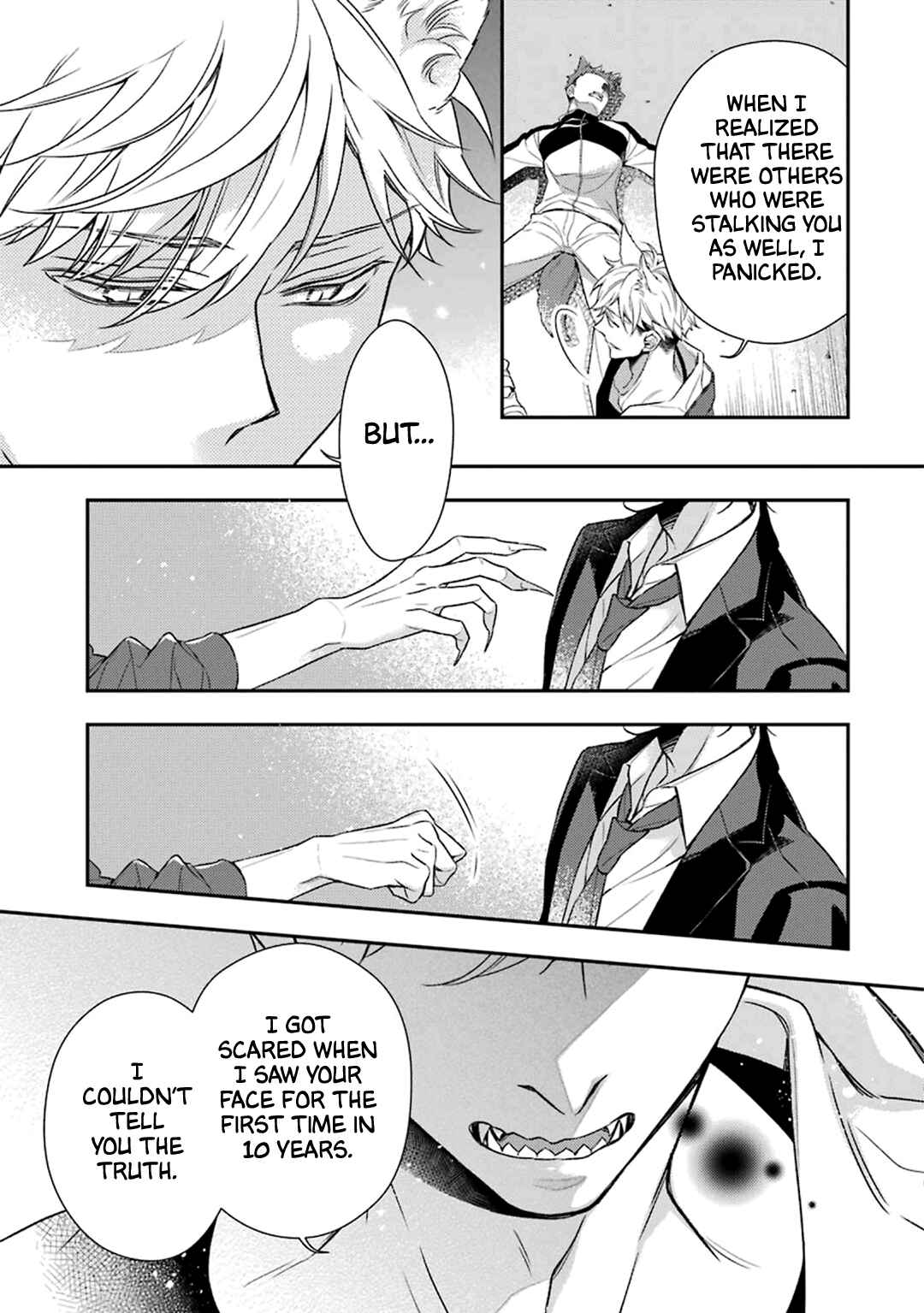 Page 13 Chapter 2 Ookami wa Tantei o Tabetai