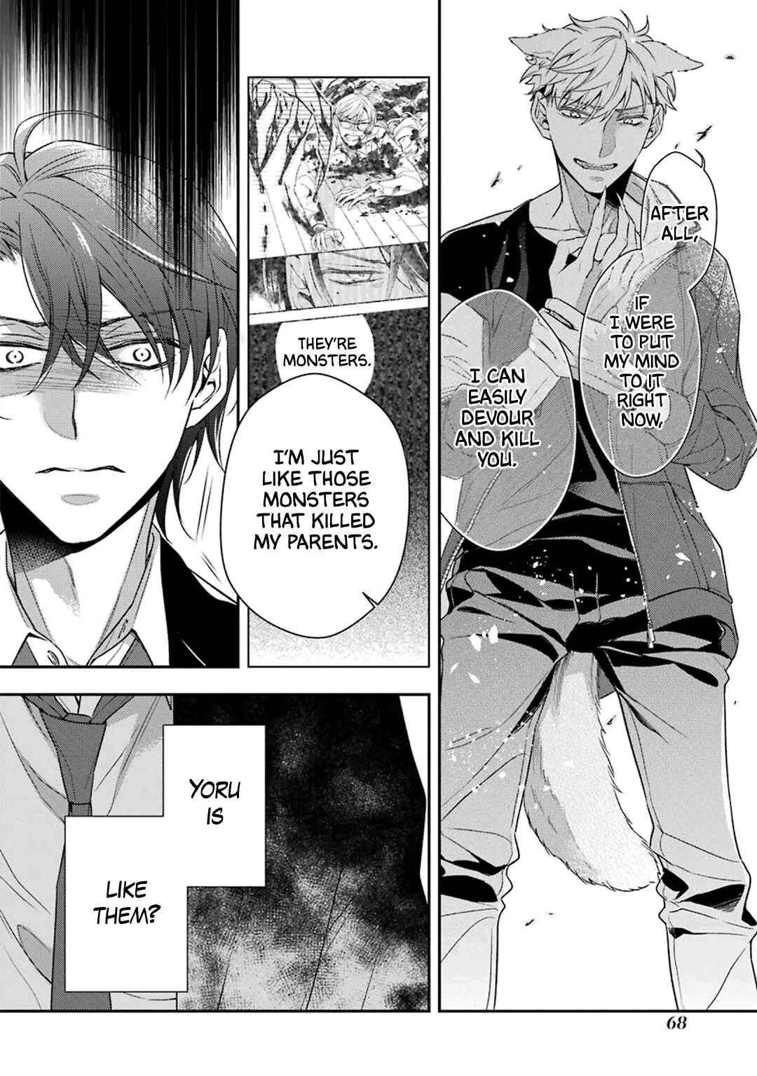 Page 14 Chapter 2 Ookami wa Tantei o Tabetai