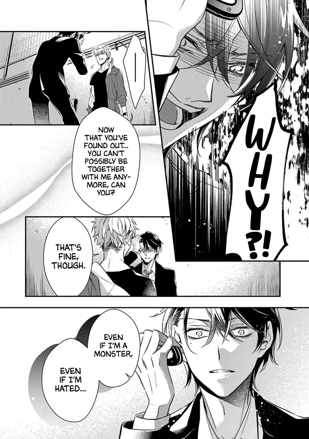 Page 16 Chapter 2 Ookami wa Tantei o Tabetai
