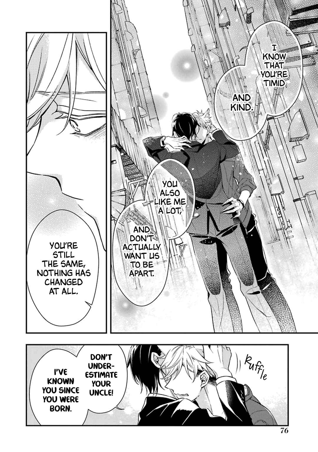 Page 22 Chapter 2 Ookami wa Tantei o Tabetai