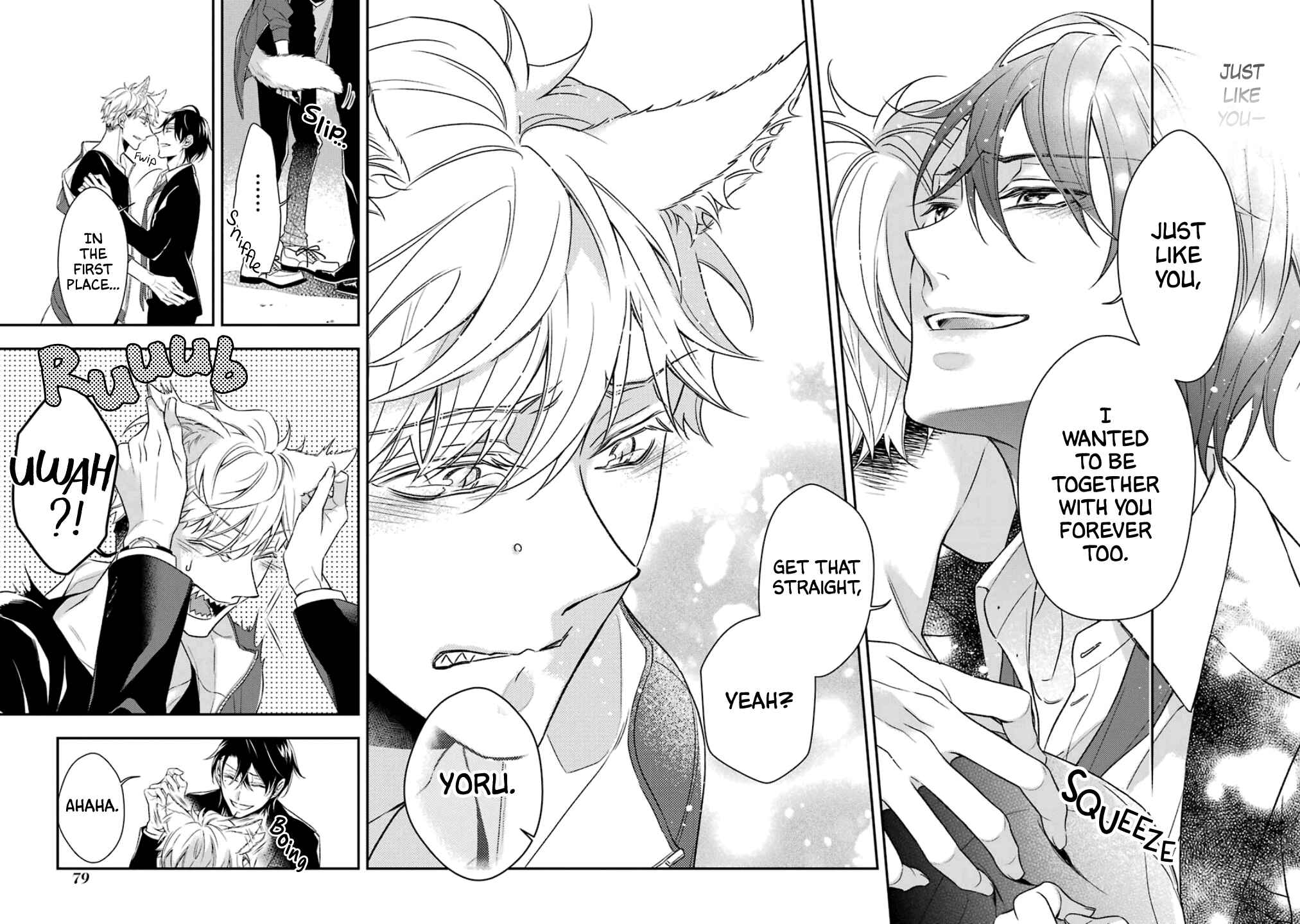 Page 24 Chapter 2 Ookami wa Tantei o Tabetai