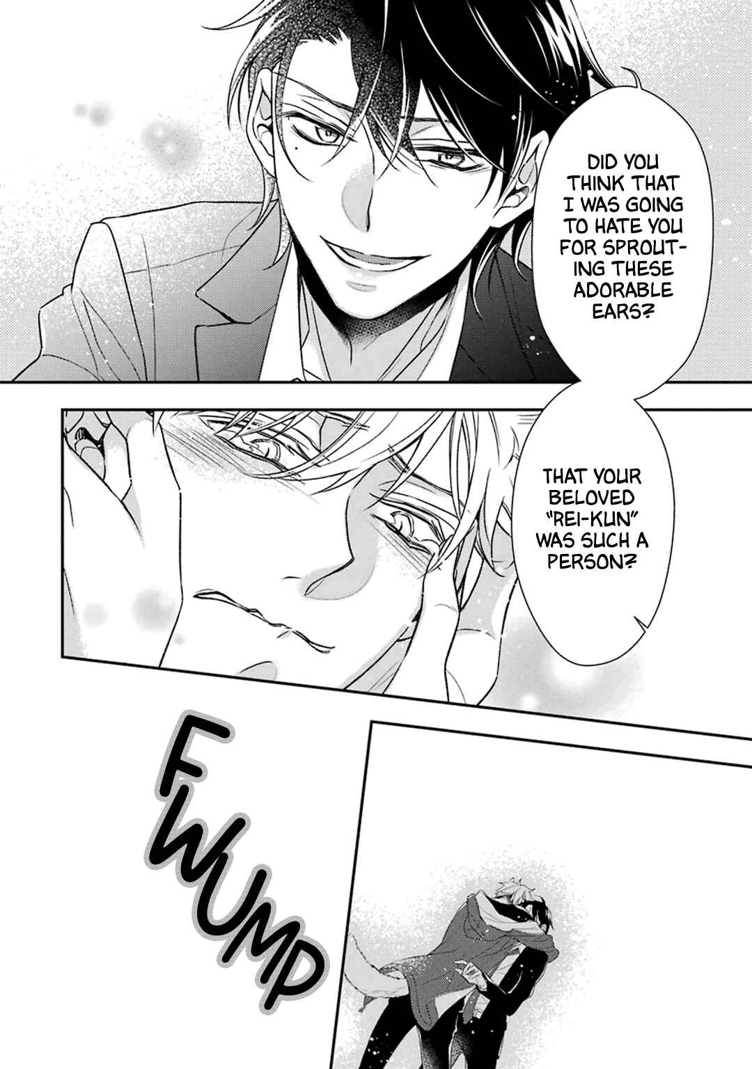 Page 25 Chapter 2 Ookami wa Tantei o Tabetai