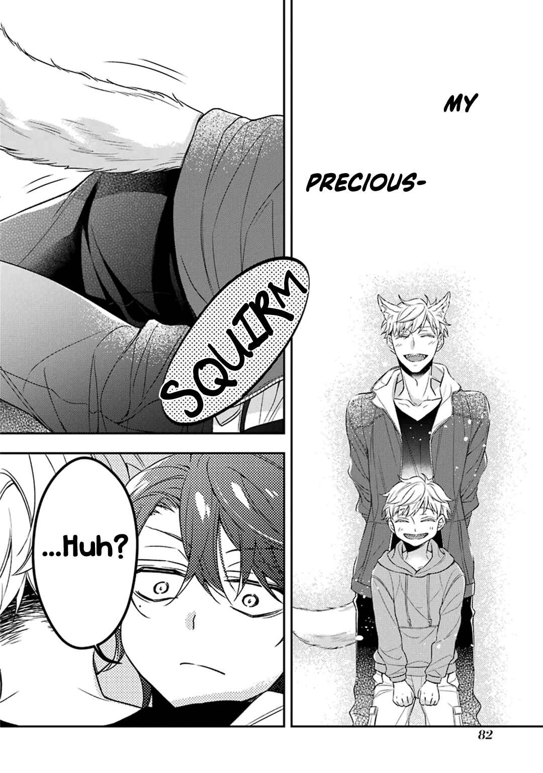 Page 27 Chapter 2 Ookami wa Tantei o Tabetai