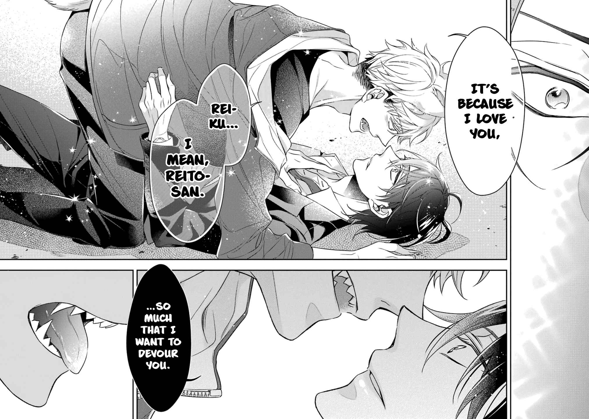Page 29 Chapter 2 Ookami wa Tantei o Tabetai
