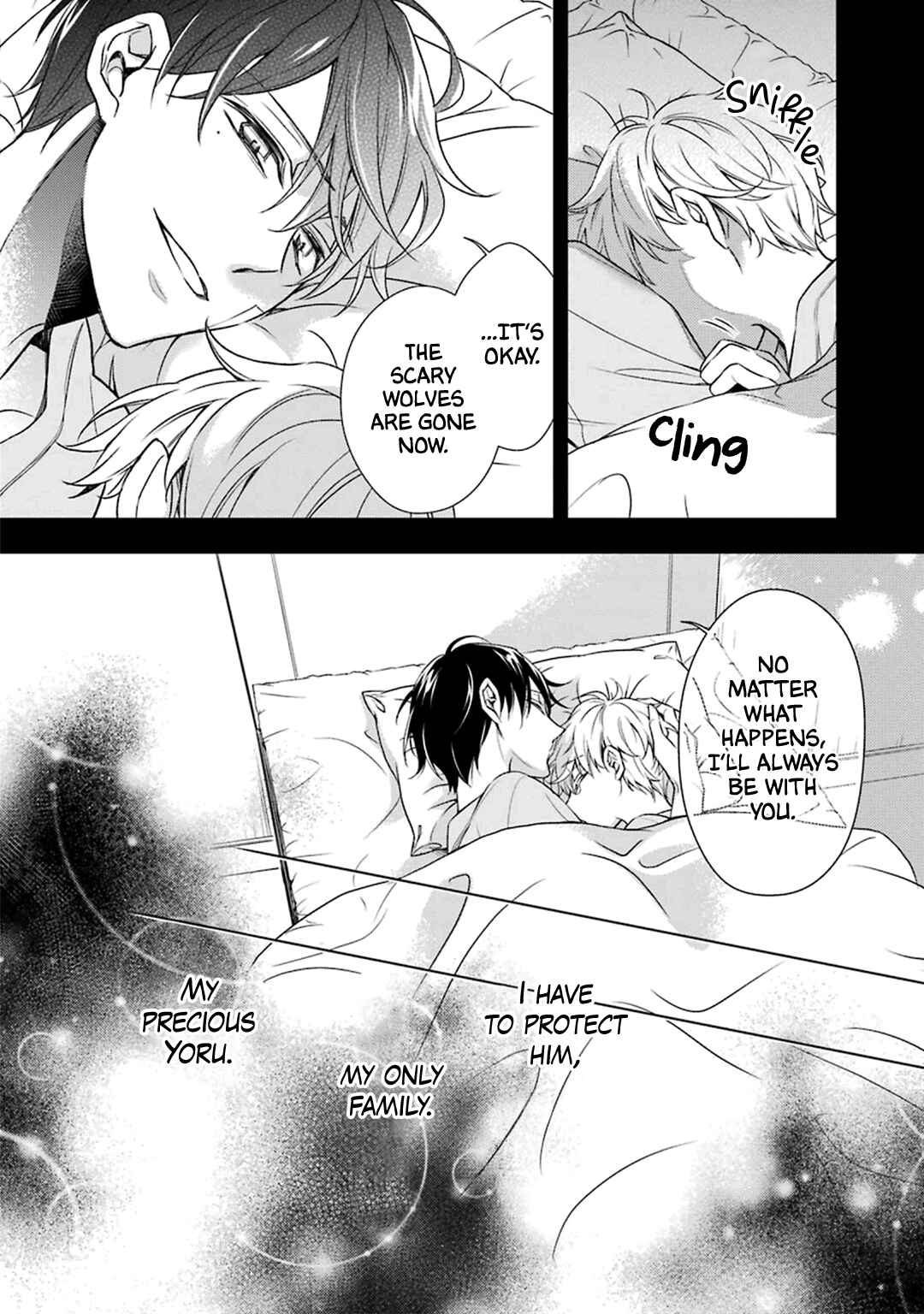 Page 3 Chapter 2 Ookami wa Tantei o Tabetai