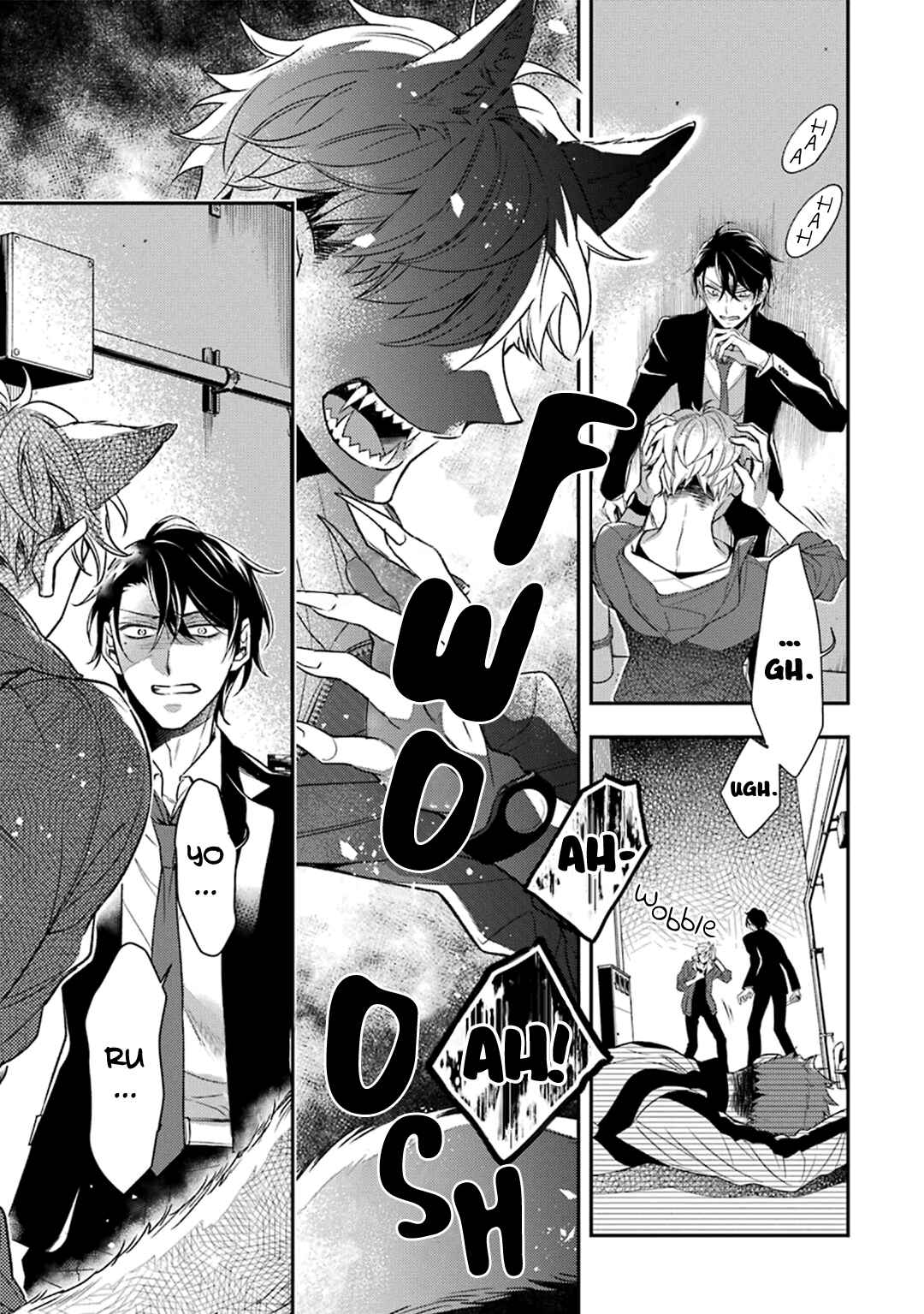 Page 6 Chapter 2 Ookami wa Tantei o Tabetai
