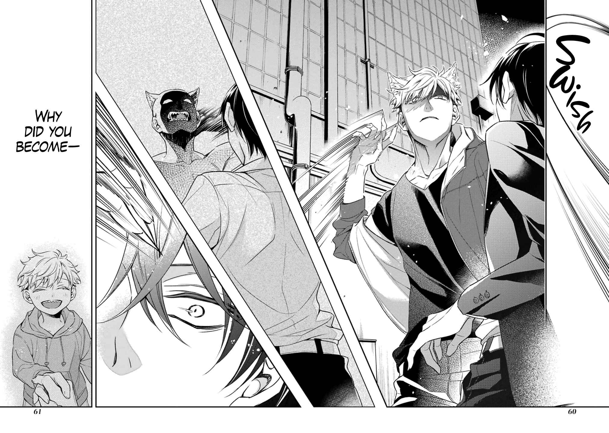Page 8 Chapter 2 Ookami wa Tantei o Tabetai