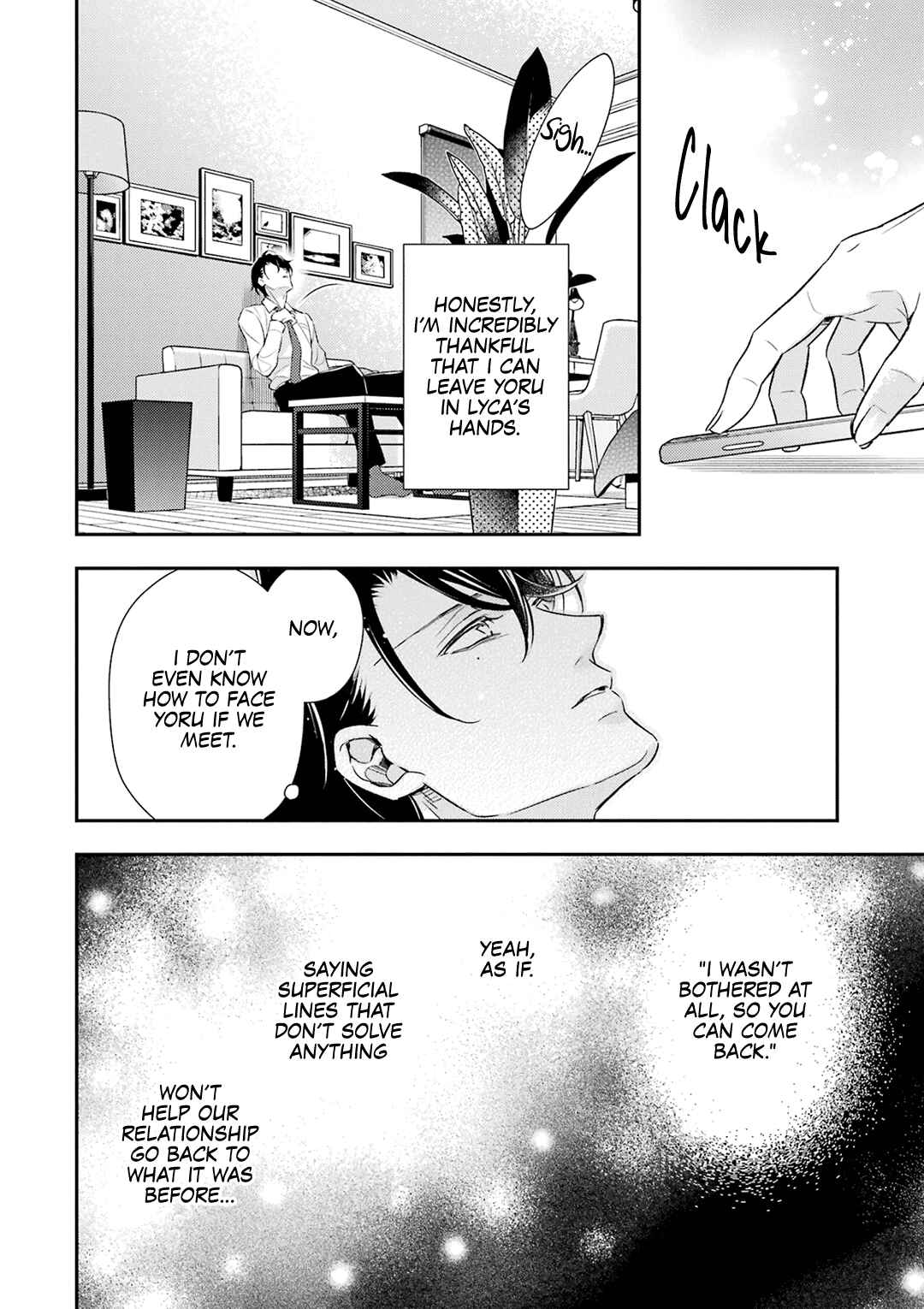 Page 11 Chapter 9 Ookami wa Tantei o Tabetai