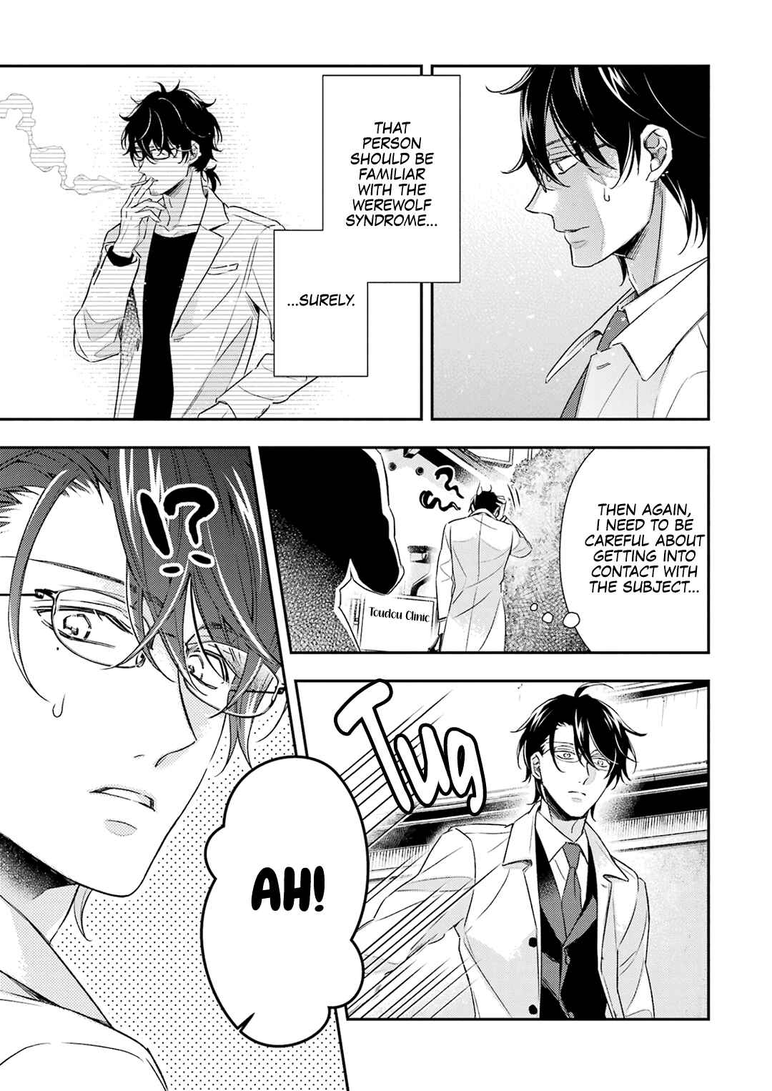 Page 16 Chapter 9 Ookami wa Tantei o Tabetai