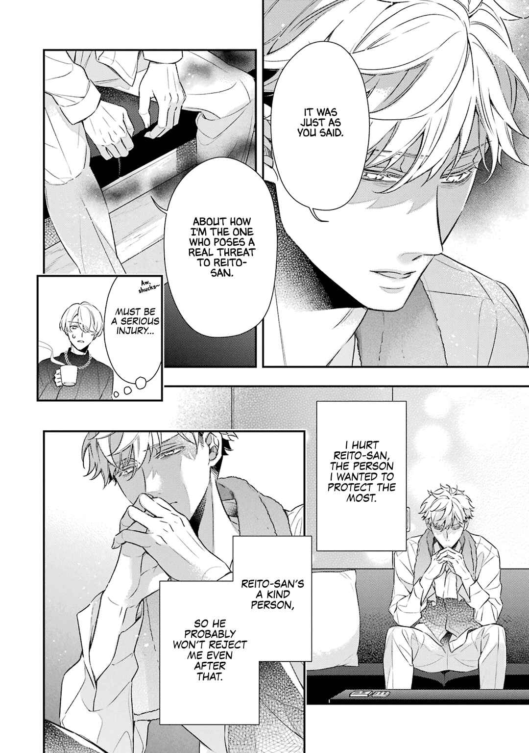 Page 3 Chapter 9 Ookami wa Tantei o Tabetai