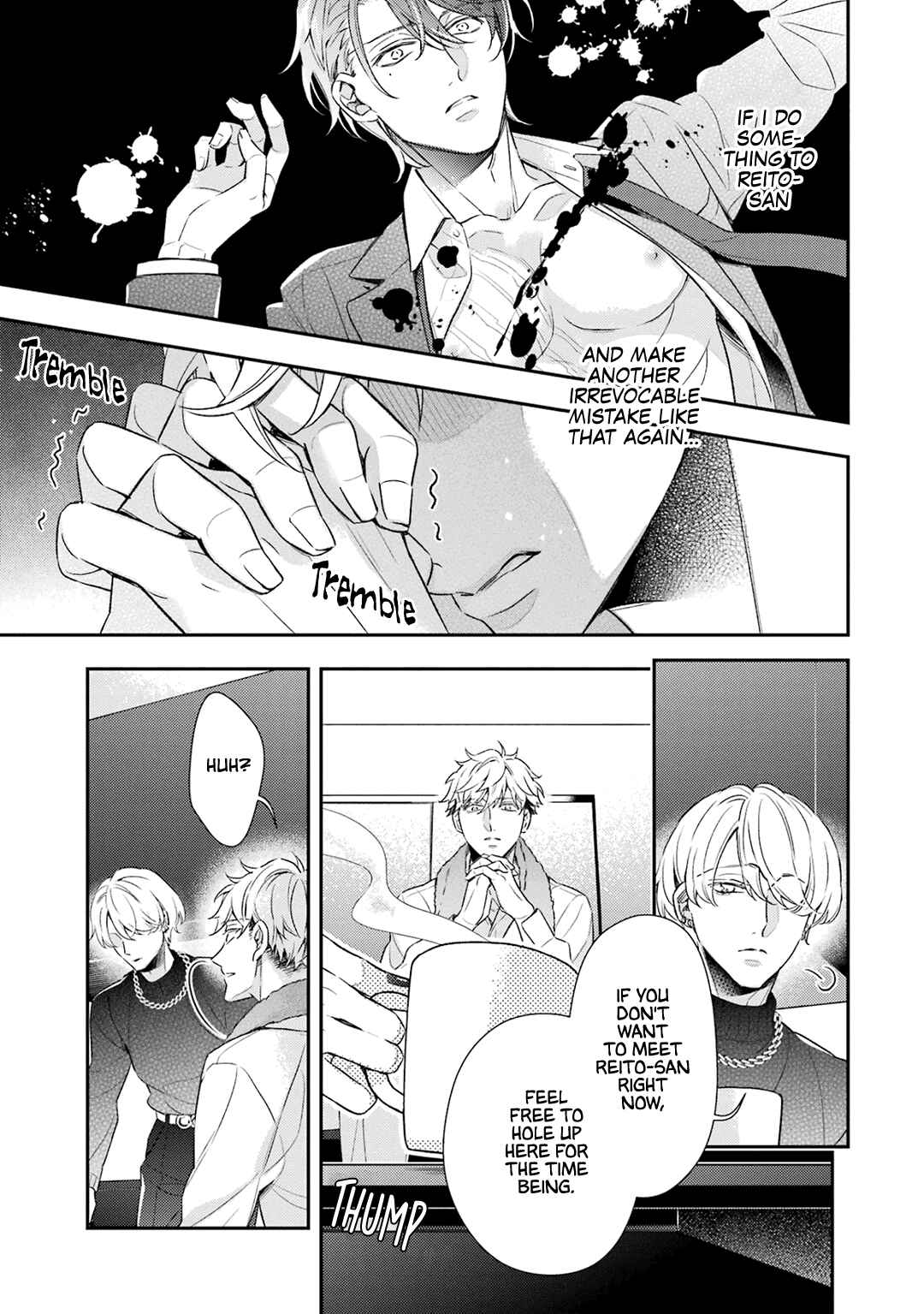 Page 4 Chapter 9 Ookami wa Tantei o Tabetai