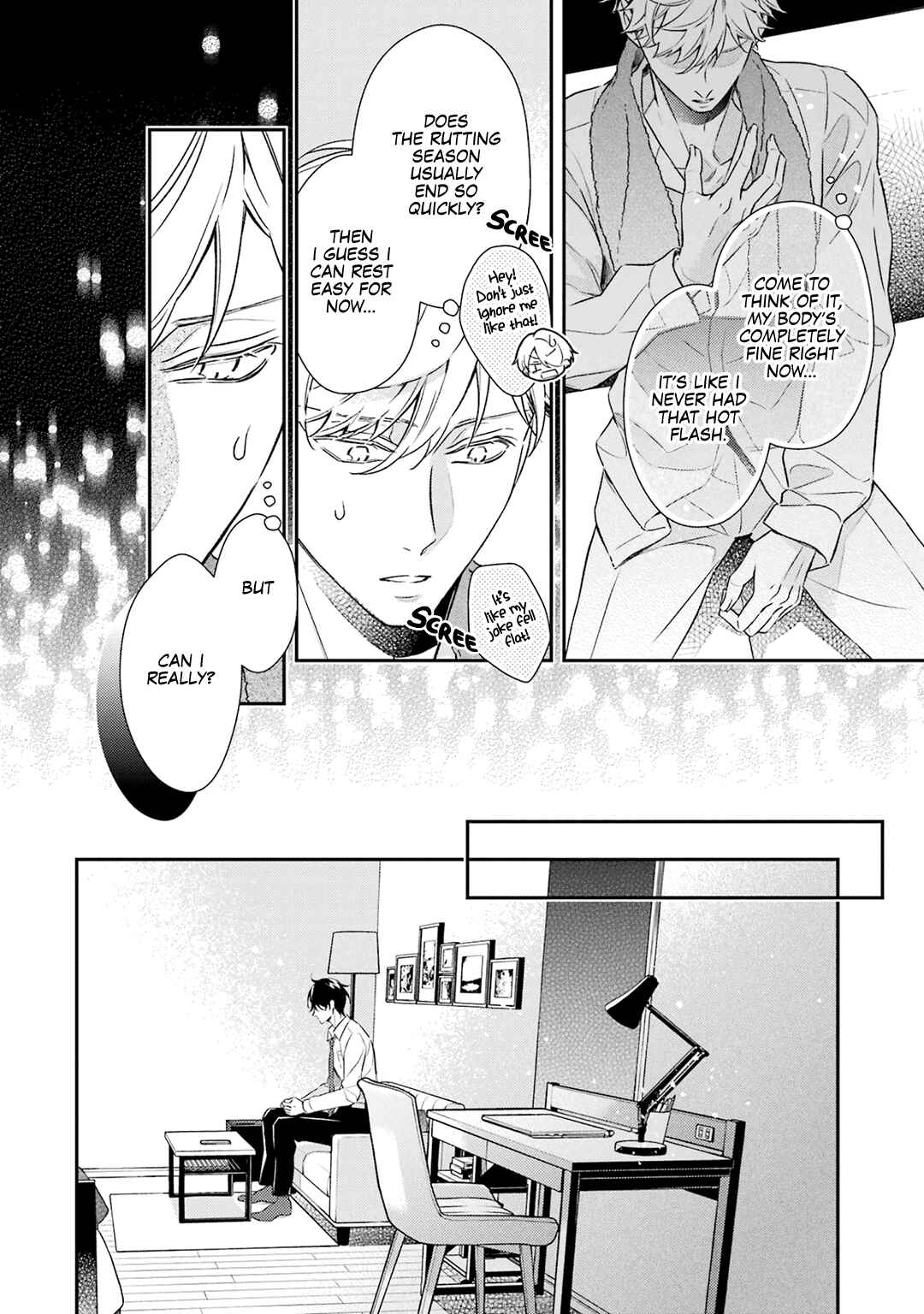 Page 7 Chapter 9 Ookami wa Tantei o Tabetai