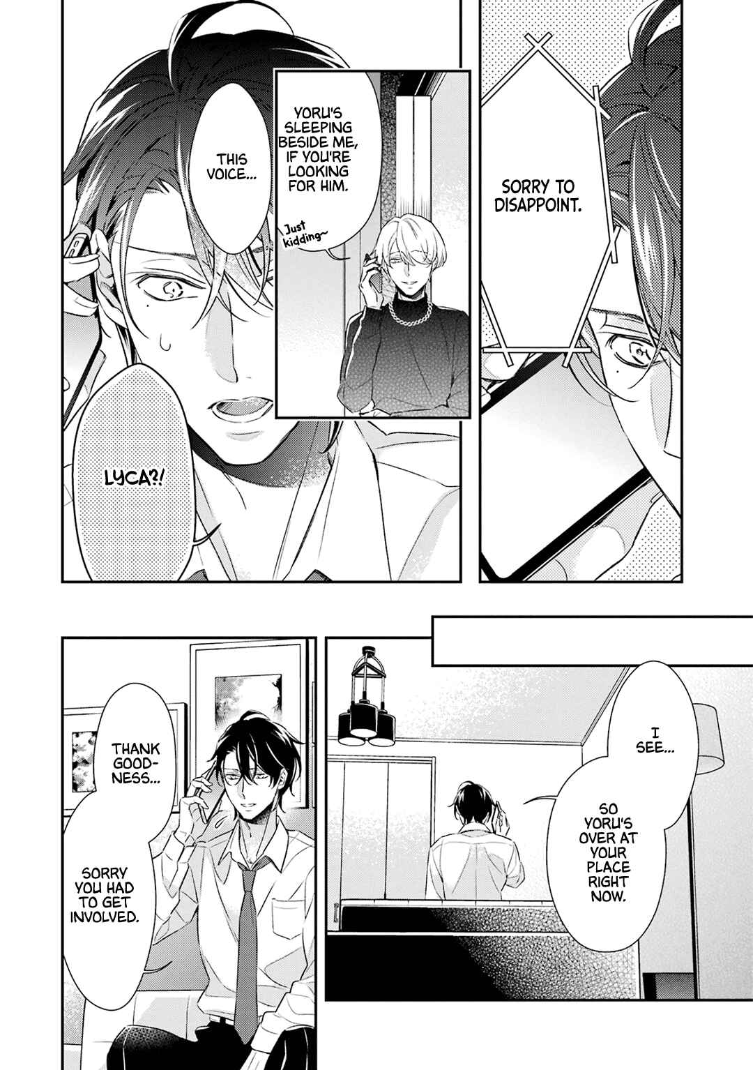 Page 9 Chapter 9 Ookami wa Tantei o Tabetai