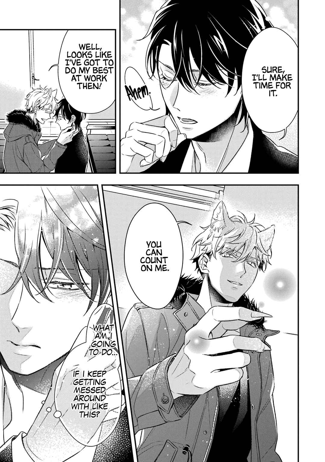 Page 14 Chapter 6 Ookami wa Tantei o Tabetai