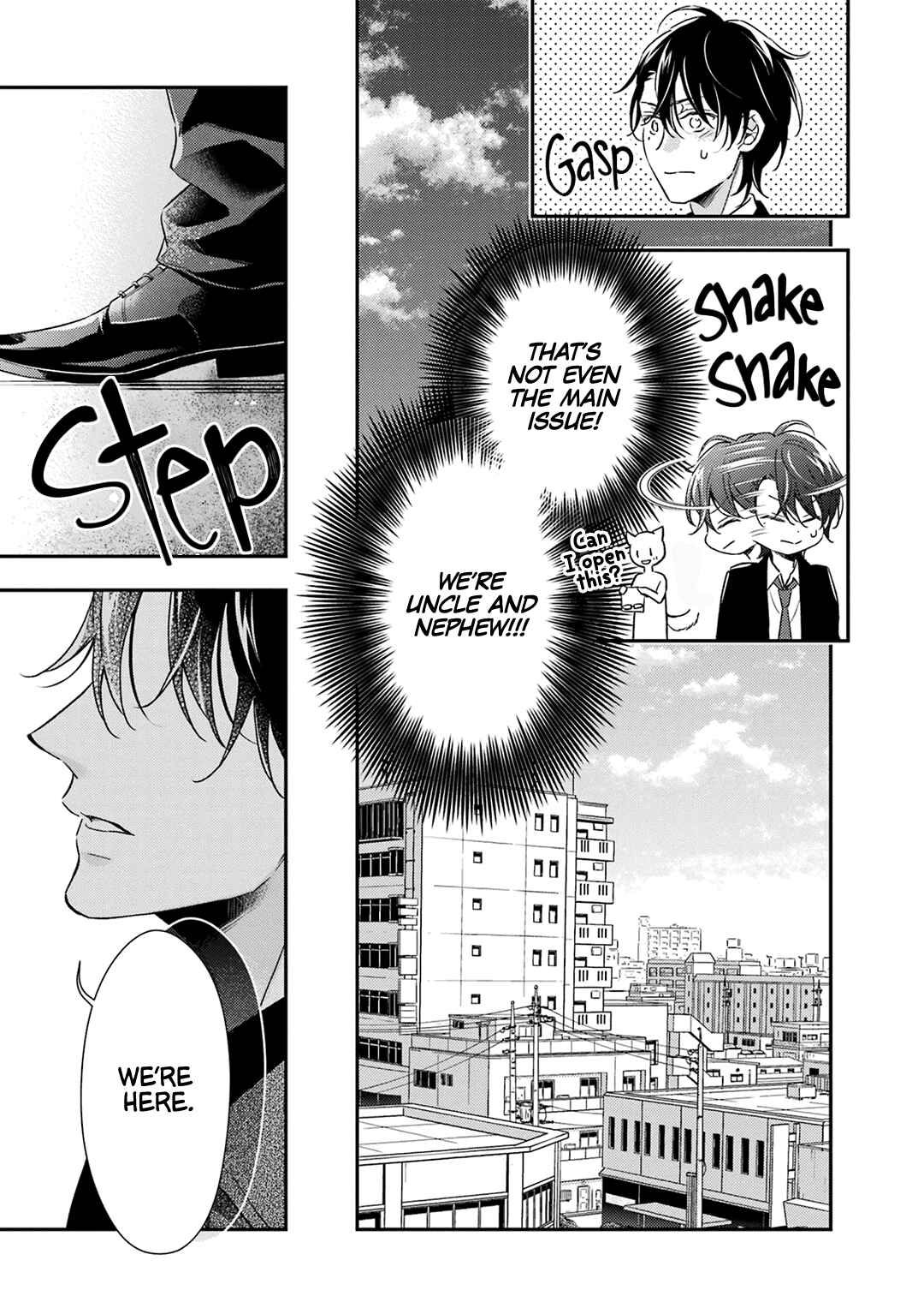 Page 16 Chapter 6 Ookami wa Tantei o Tabetai