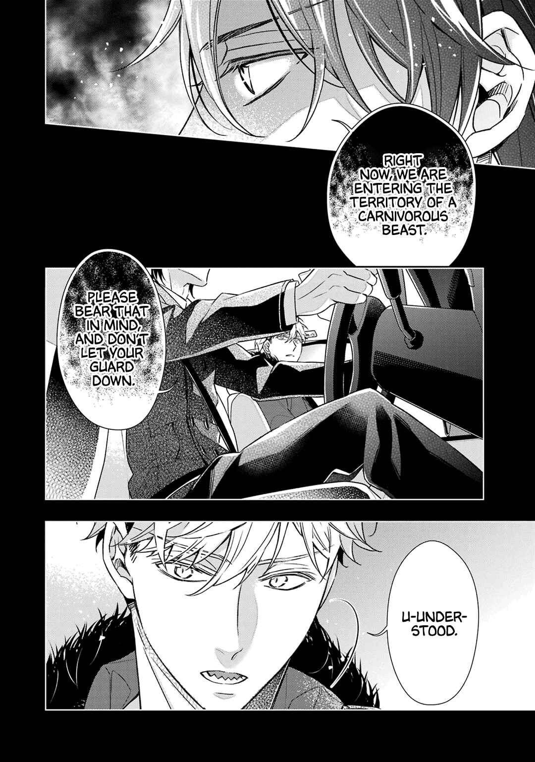 Page 23 Chapter 6 Ookami wa Tantei o Tabetai