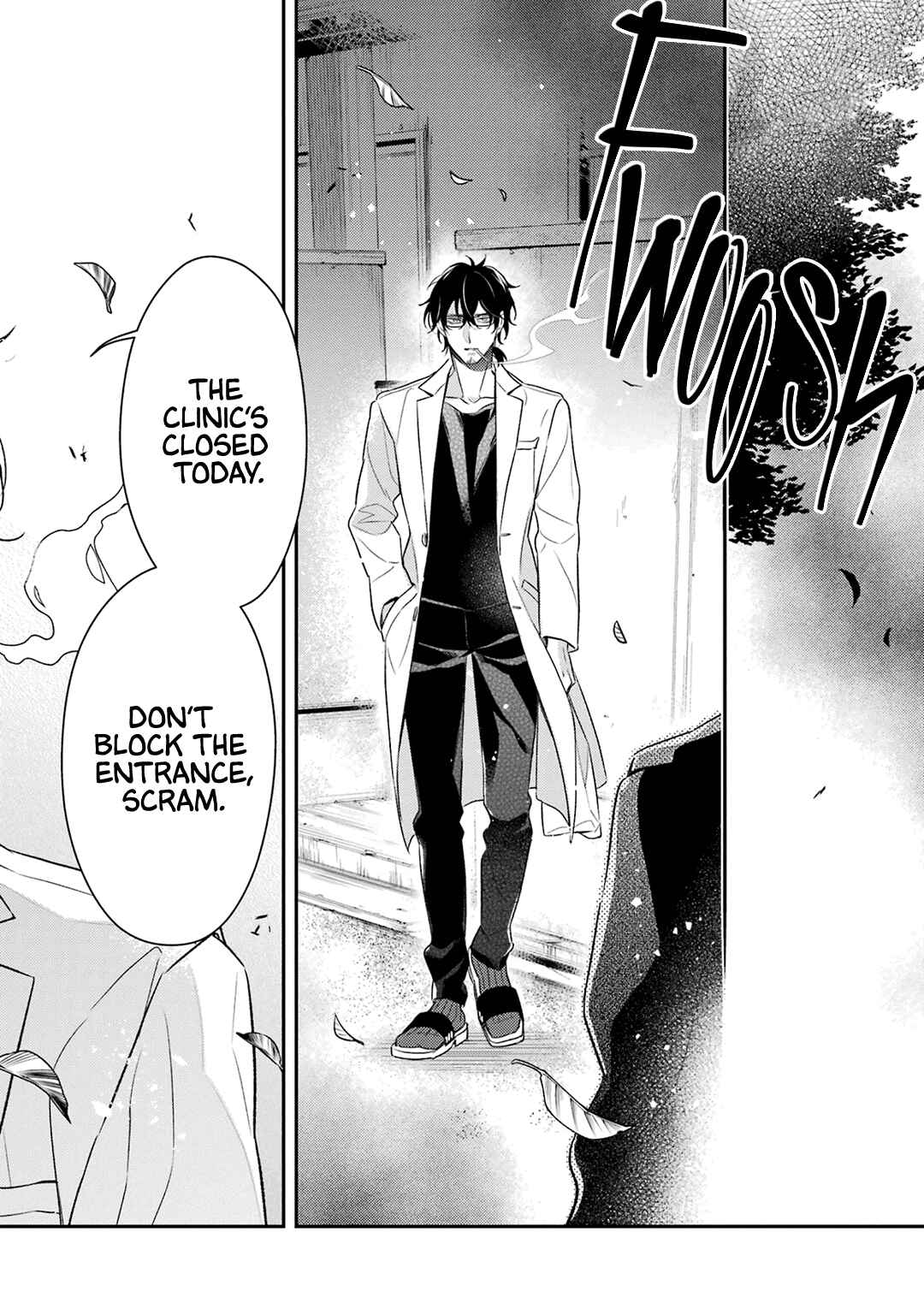 Page 27 Chapter 6 Ookami wa Tantei o Tabetai