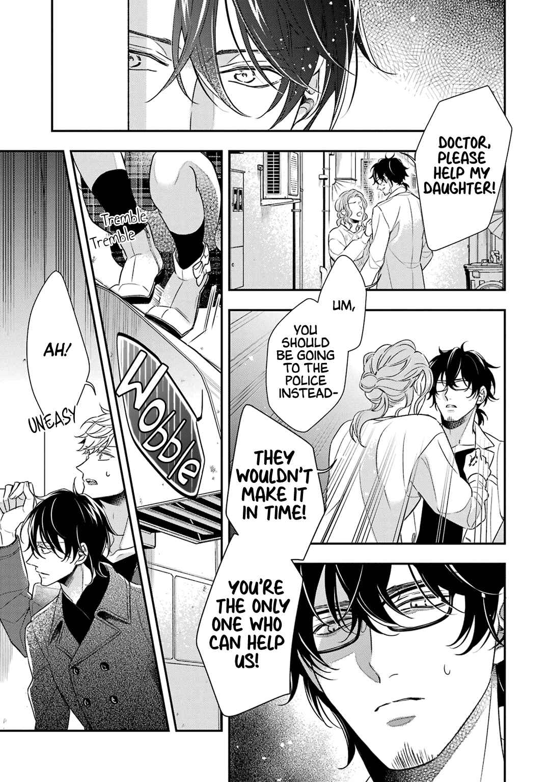 Page 34 Chapter 6 Ookami wa Tantei o Tabetai
