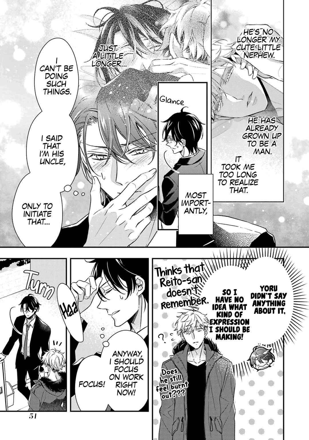 Page 4 Chapter 6 Ookami wa Tantei o Tabetai