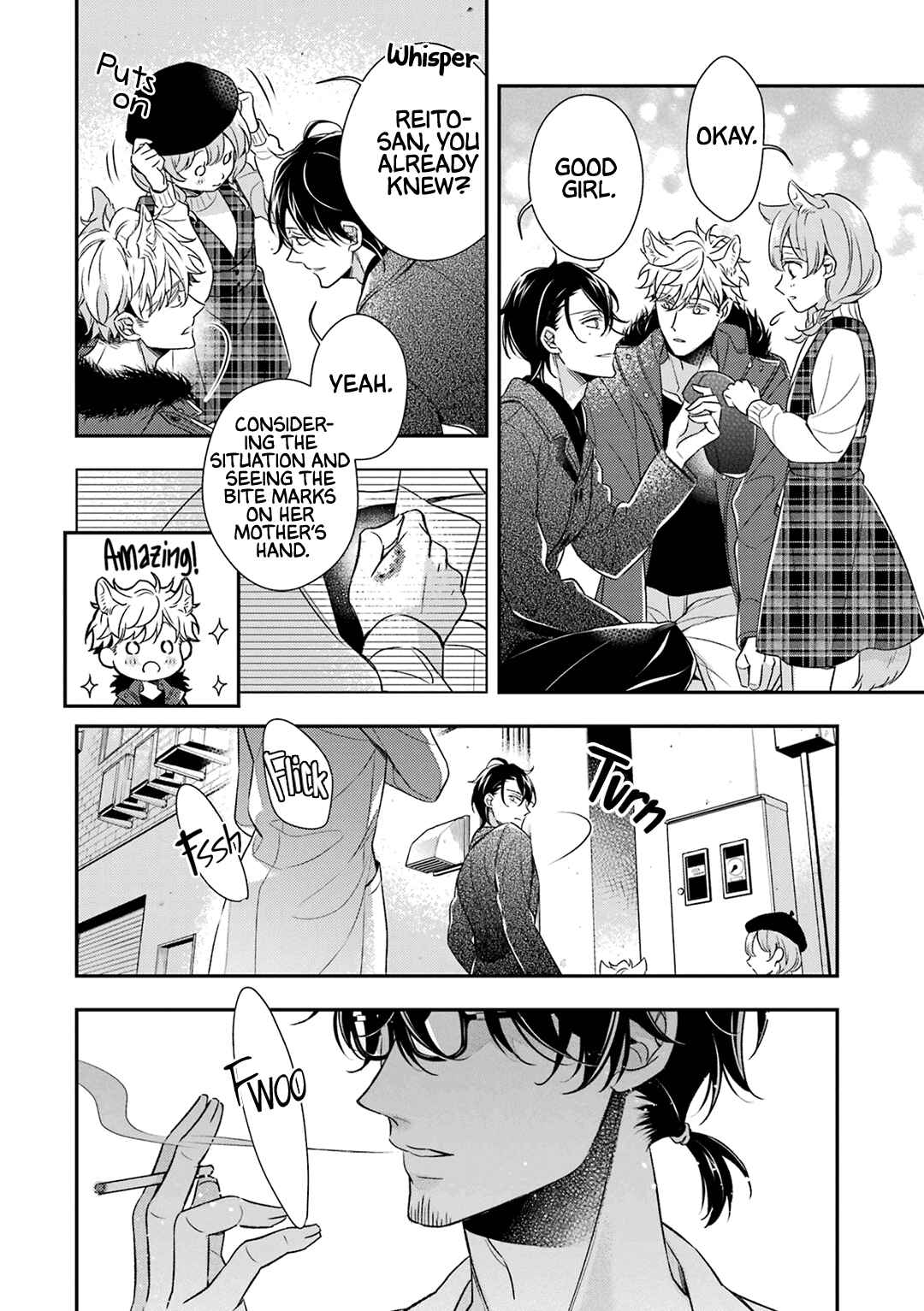 Page 44 Chapter 6 Ookami wa Tantei o Tabetai