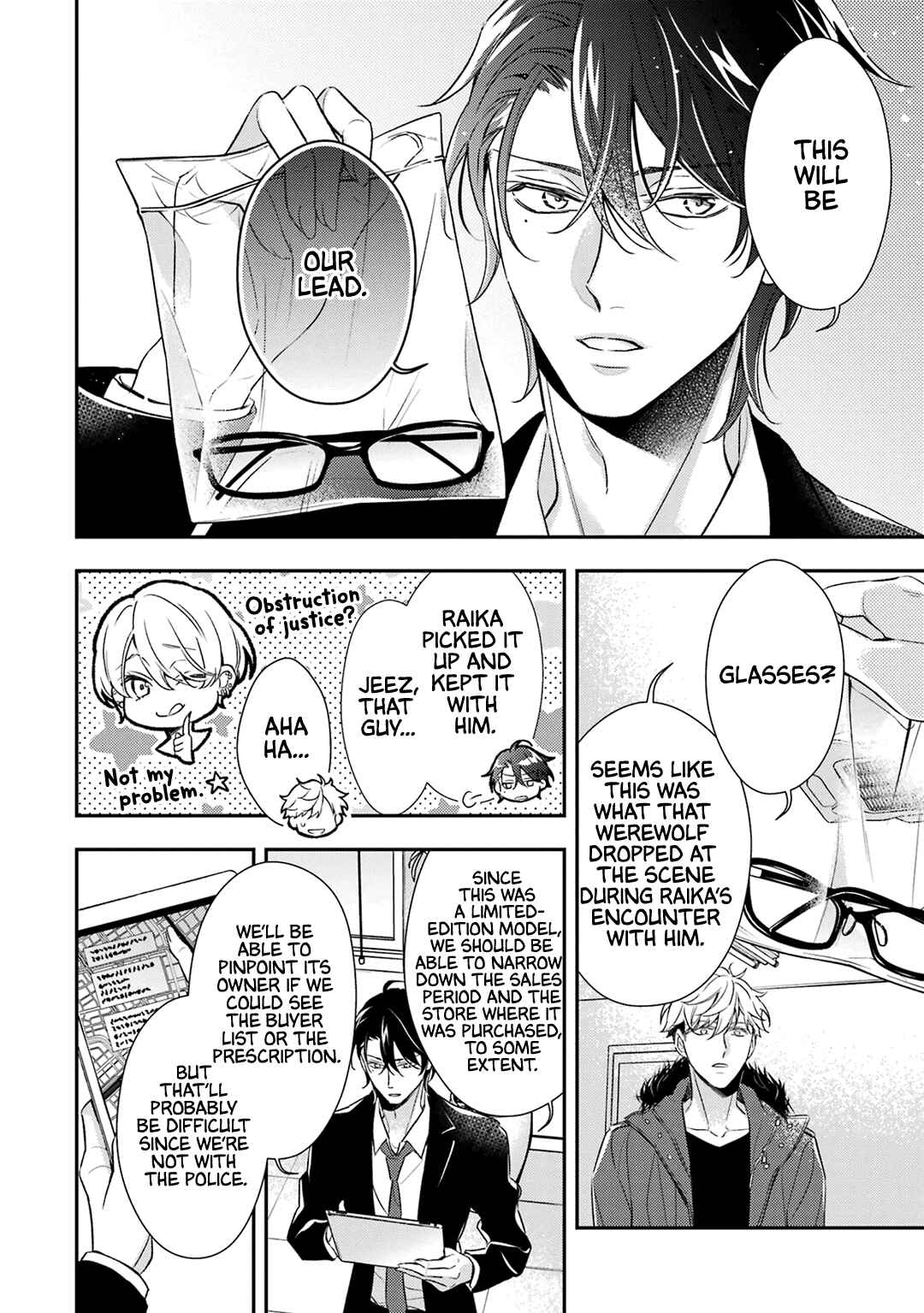 Page 7 Chapter 6 Ookami wa Tantei o Tabetai