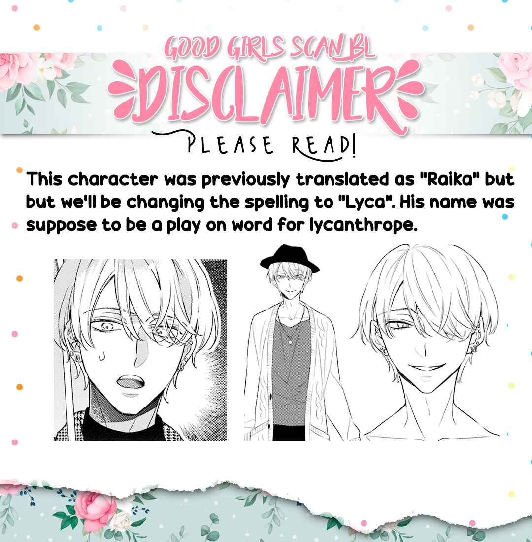 Page 2 Chapter 8 Ookami wa Tantei o Tabetai