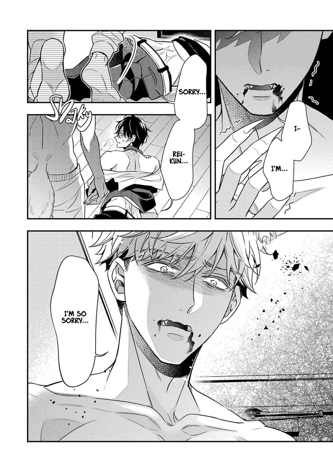 Page 24 Chapter 8 Ookami wa Tantei o Tabetai