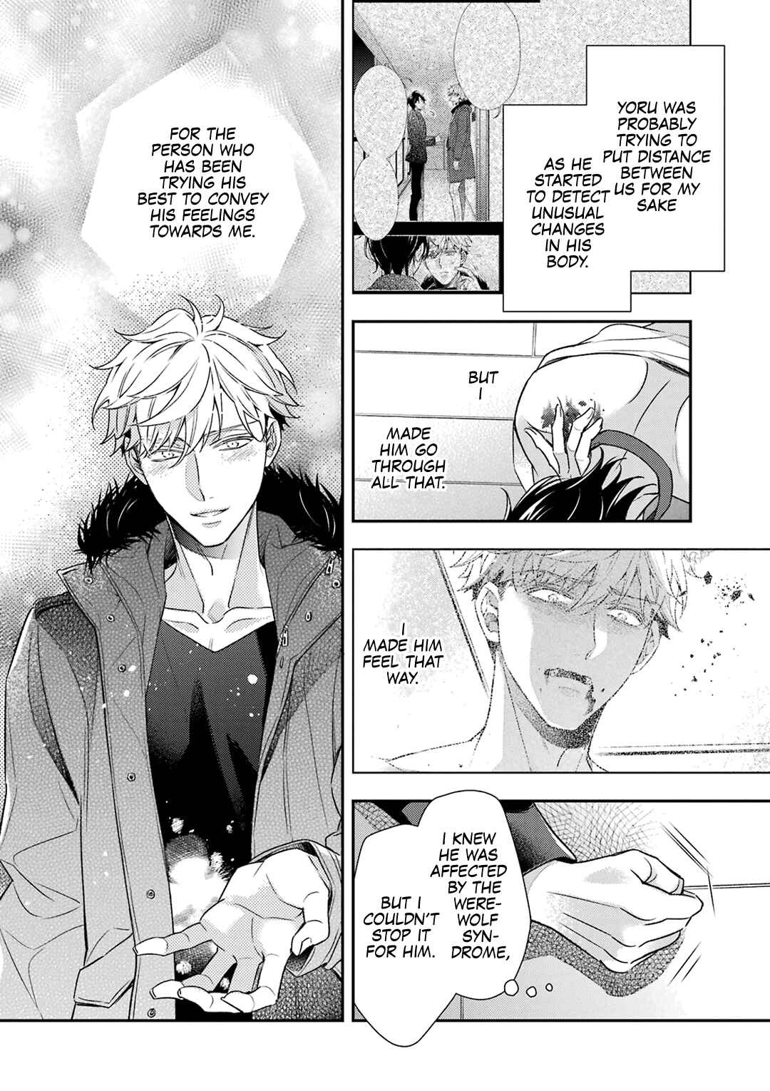 Page 26 Chapter 8 Ookami wa Tantei o Tabetai