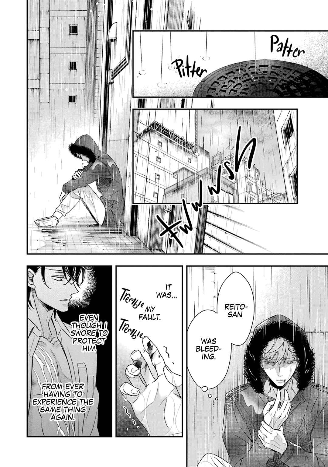 Page 27 Chapter 8 Ookami wa Tantei o Tabetai