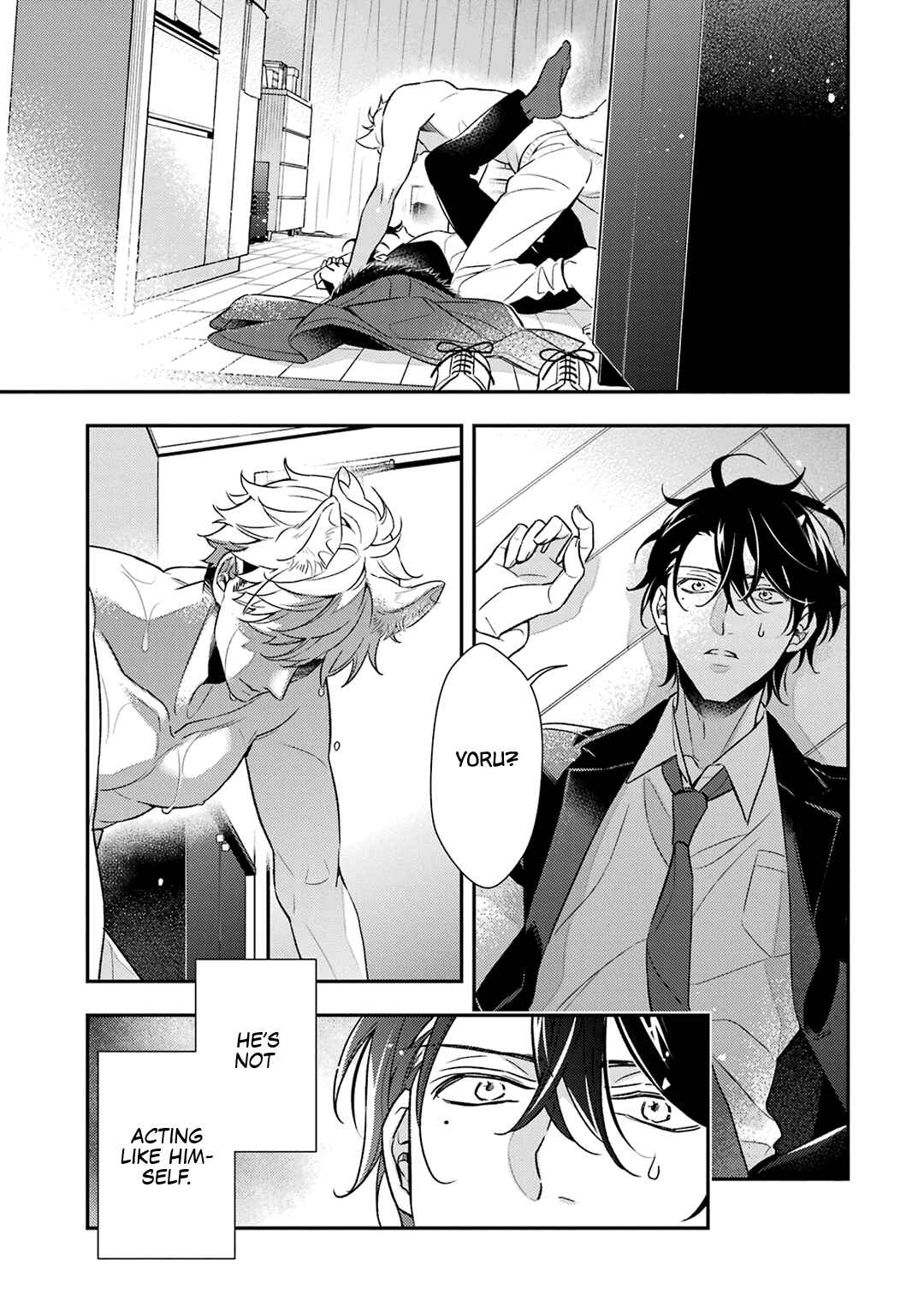 Page 3 Chapter 8 Ookami wa Tantei o Tabetai