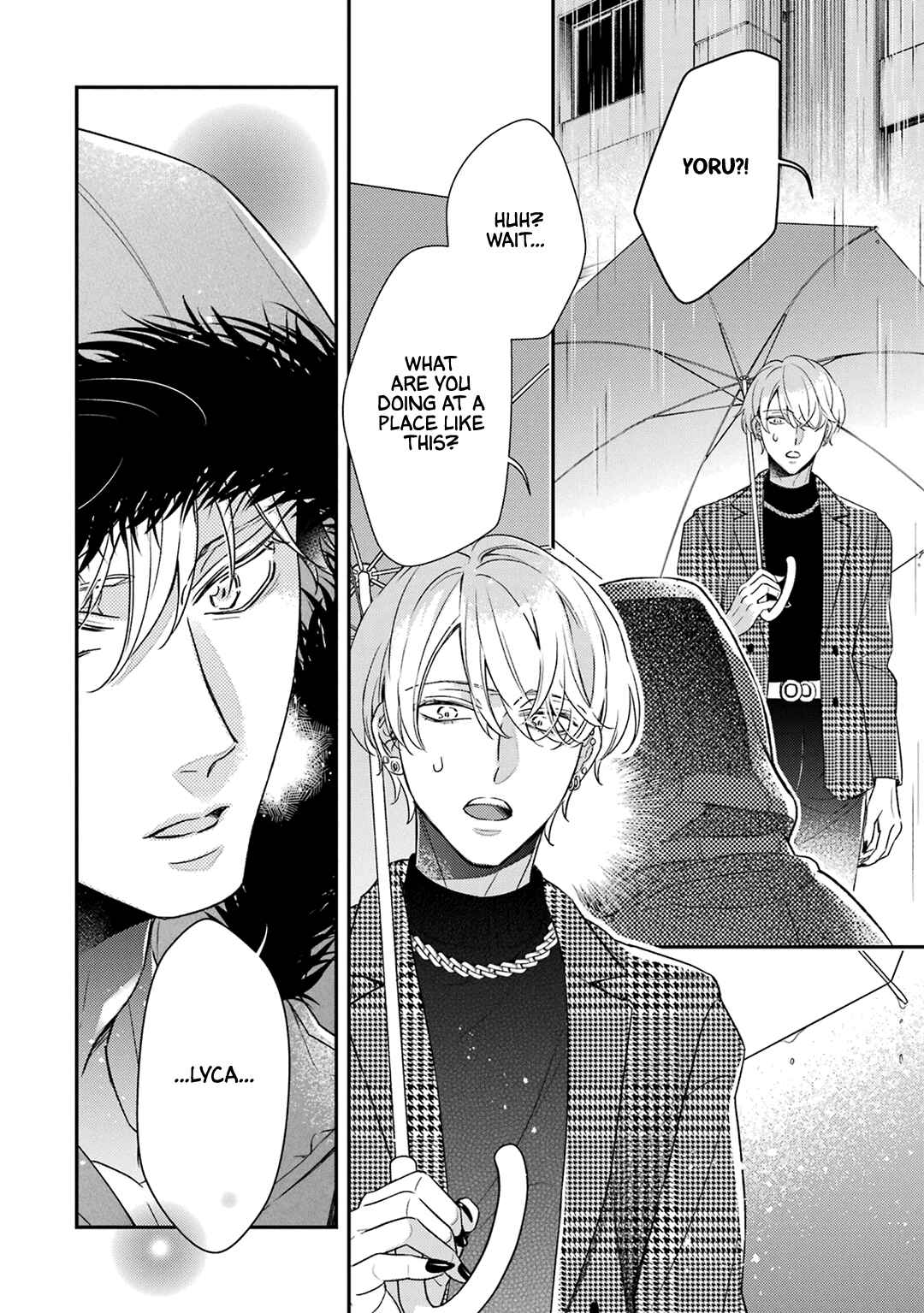 Page 32 Chapter 8 Ookami wa Tantei o Tabetai