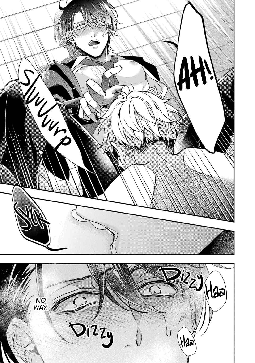 Page 9 Chapter 8 Ookami wa Tantei o Tabetai