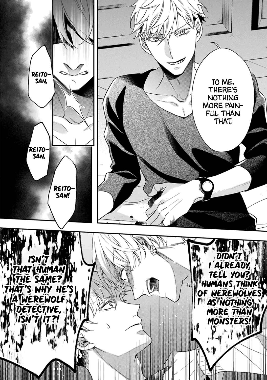 Page 17 Chapter 4 Ookami wa Tantei o Tabetai