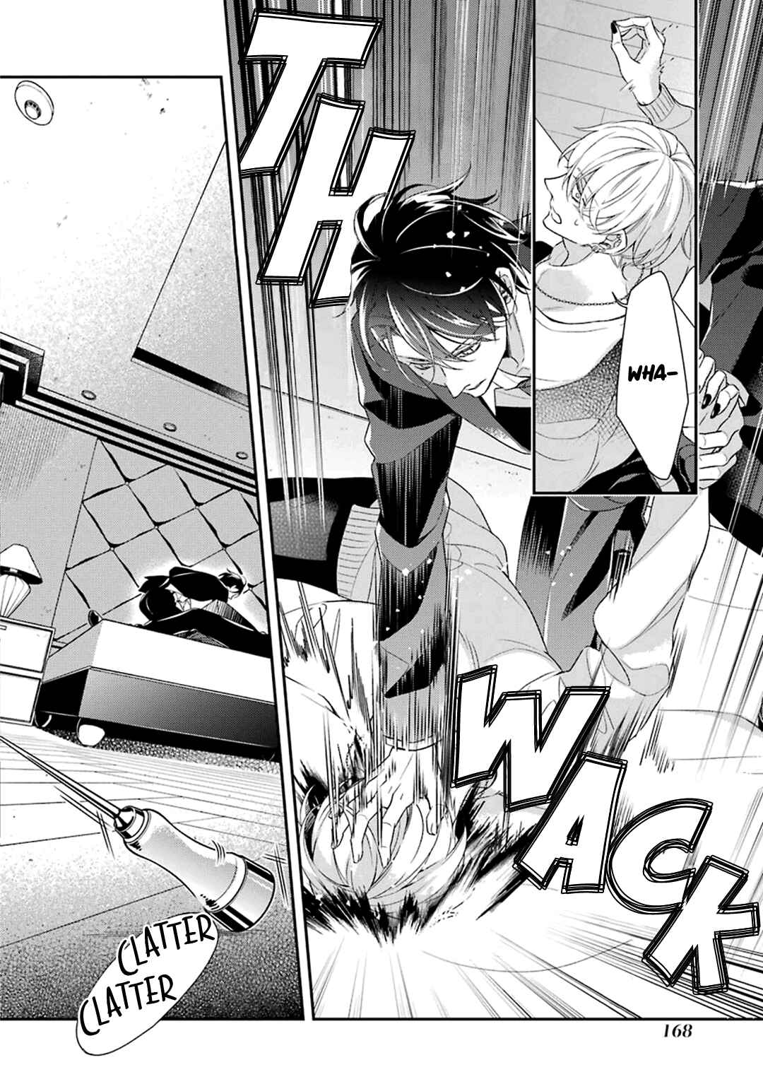Page 21 Chapter 4 Ookami wa Tantei o Tabetai