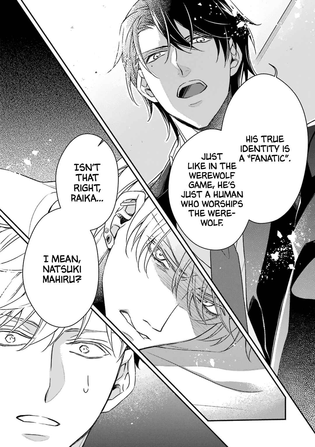 Page 23 Chapter 4 Ookami wa Tantei o Tabetai