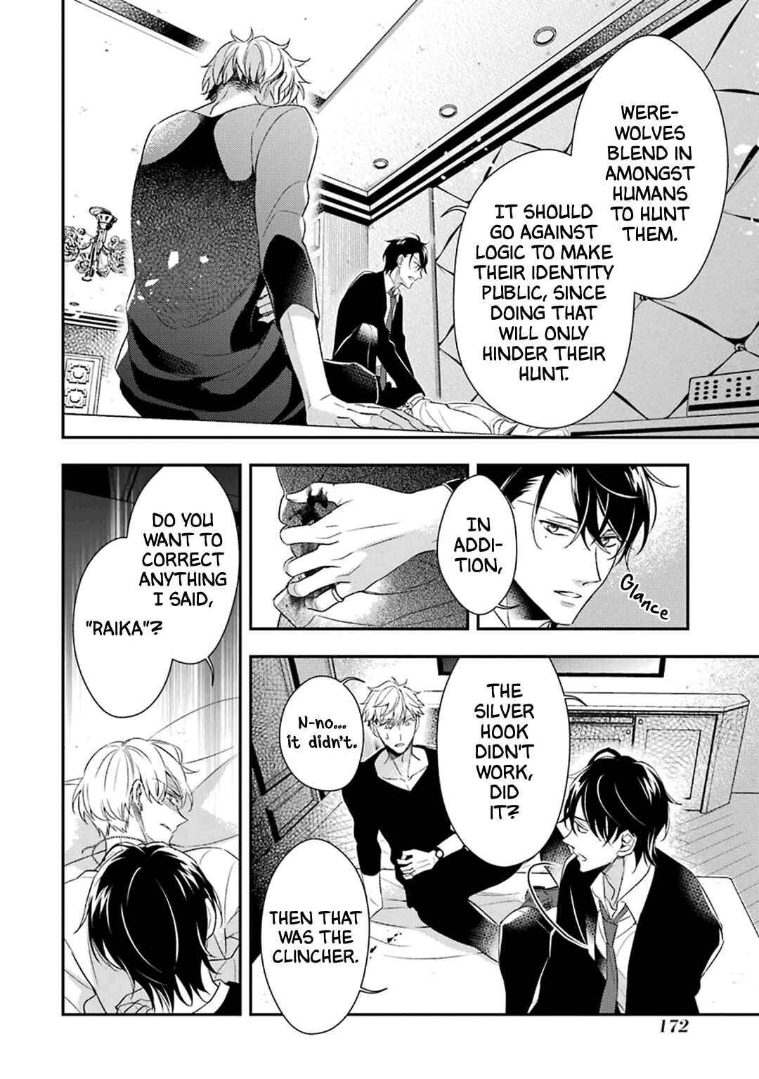 Page 25 Chapter 4 Ookami wa Tantei o Tabetai
