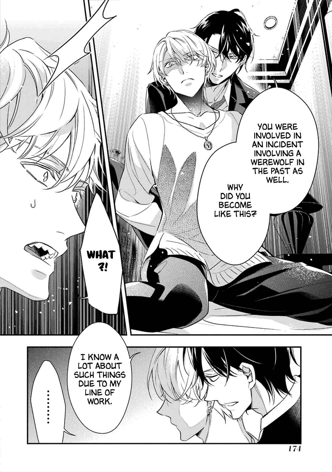 Page 27 Chapter 4 Ookami wa Tantei o Tabetai