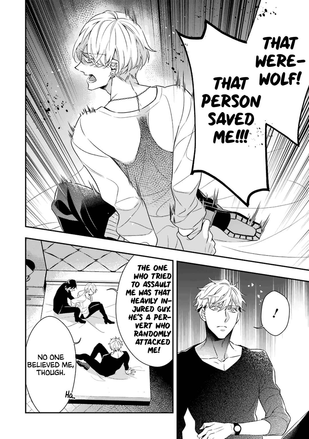 Page 29 Chapter 4 Ookami wa Tantei o Tabetai