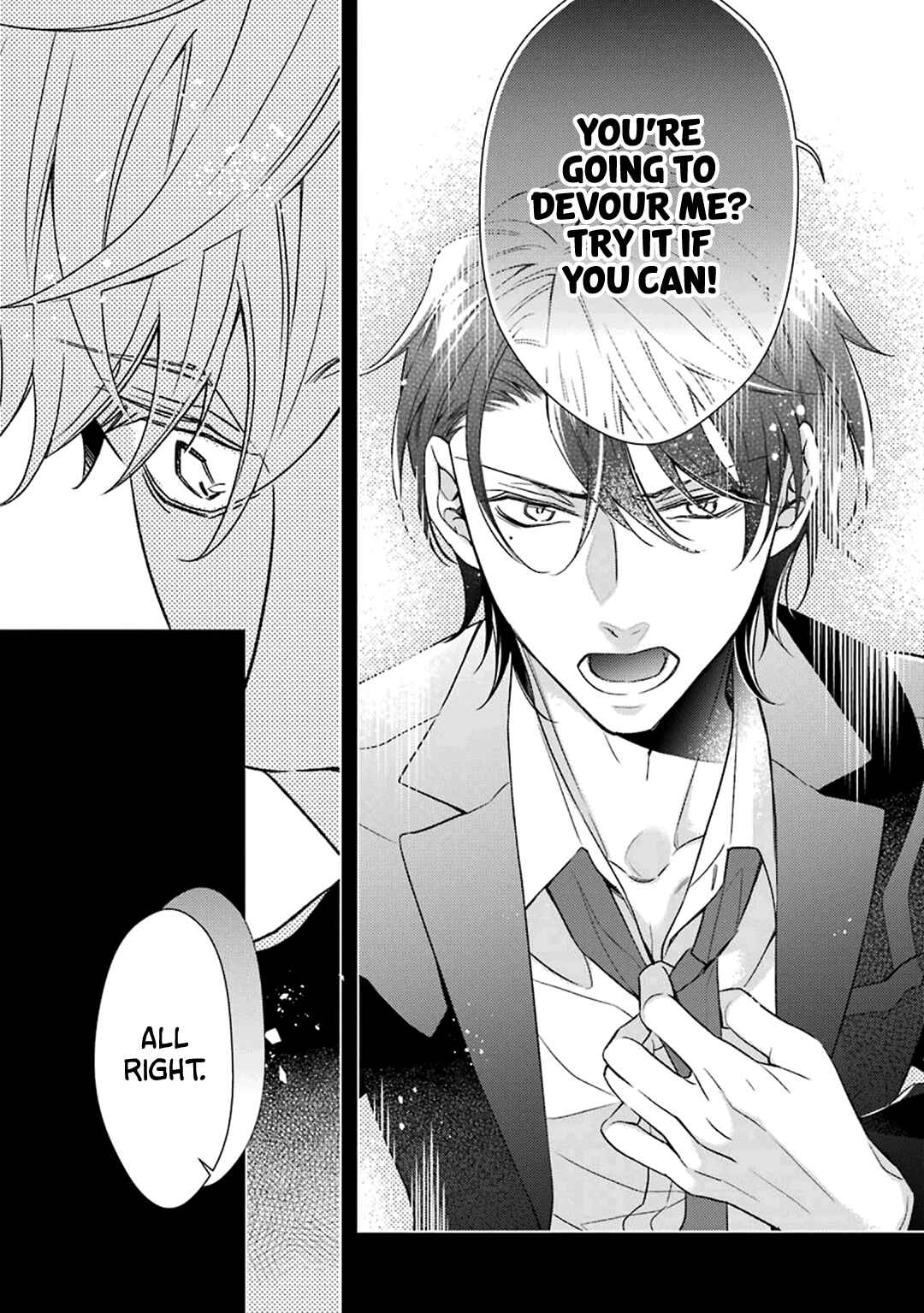 Page 3 Chapter 4 Ookami wa Tantei o Tabetai