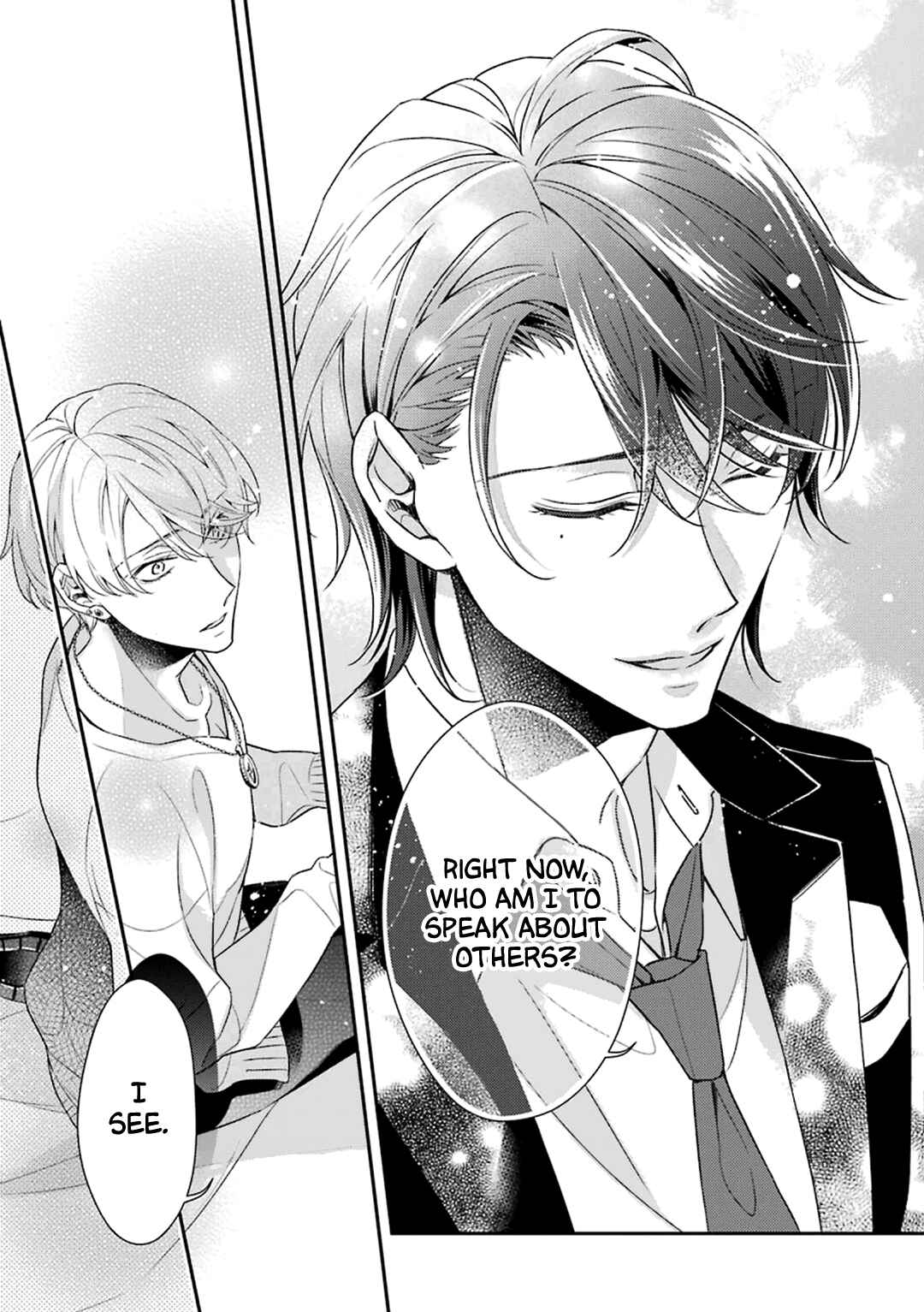 Page 38 Chapter 4 Ookami wa Tantei o Tabetai