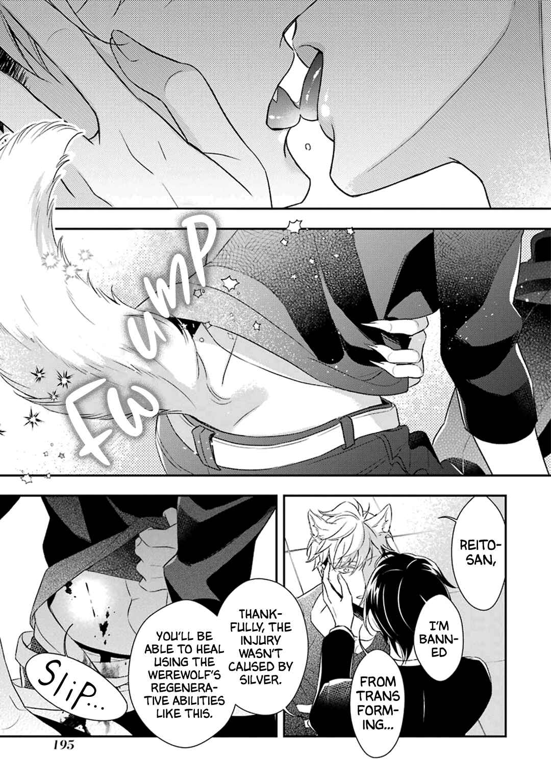 Page 48 Chapter 4 Ookami wa Tantei o Tabetai