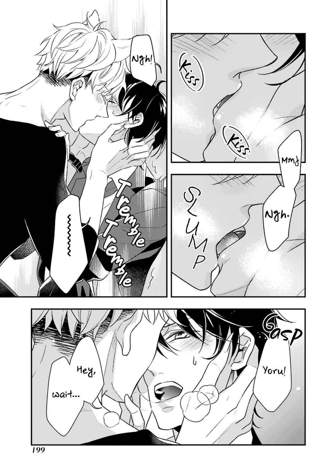 Page 52 Chapter 4 Ookami wa Tantei o Tabetai